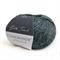 Silk Tweed Casagrande, 185m/50g 28. - фото 8115